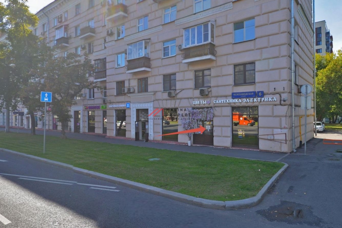 Продажа помещения с арендаторами на Велозаводской улице