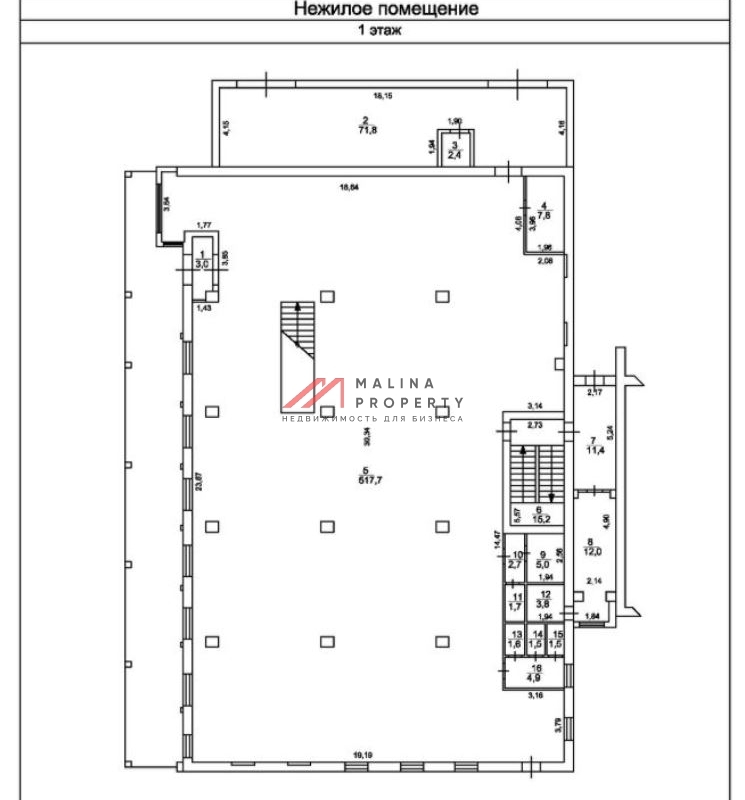 Аренда торгового помещения в Лыткарино