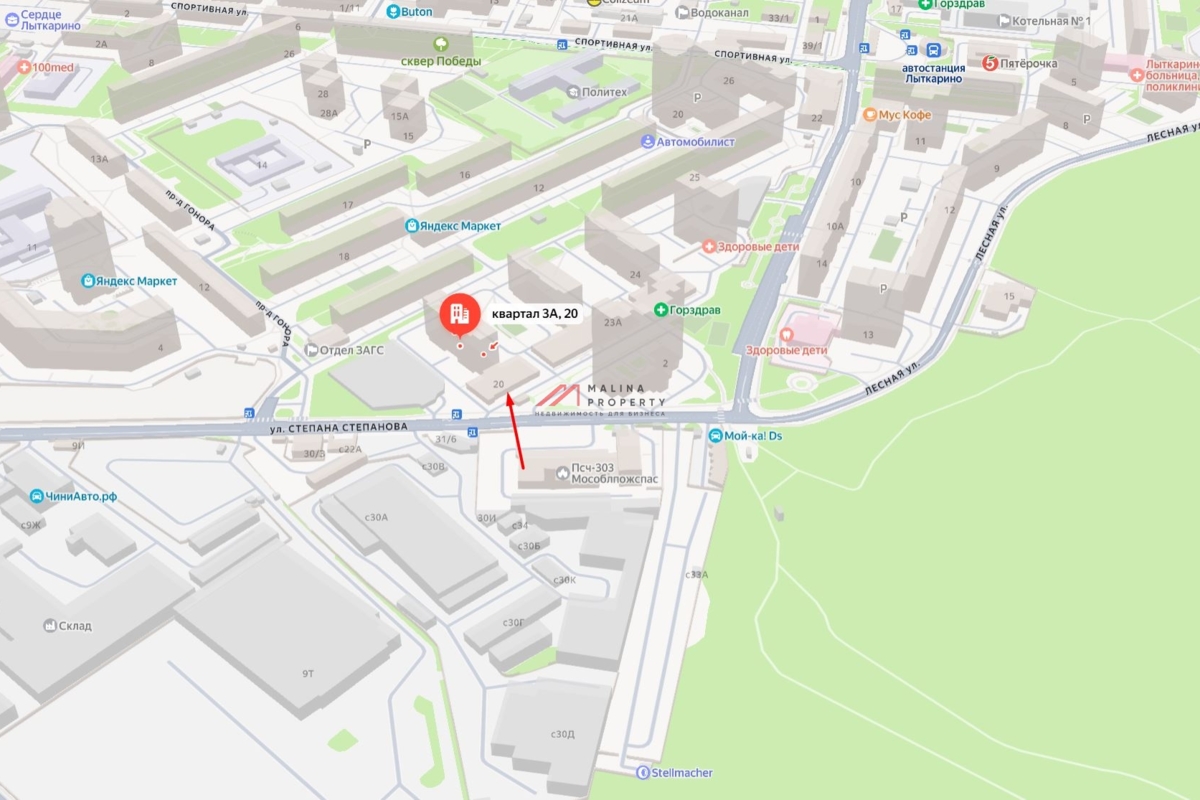 Аренда торгового помещения в Лыткарино