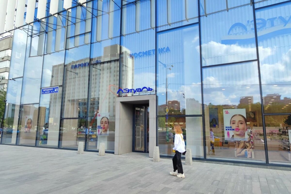 Аренда торгового помещения в МФК «Академик»