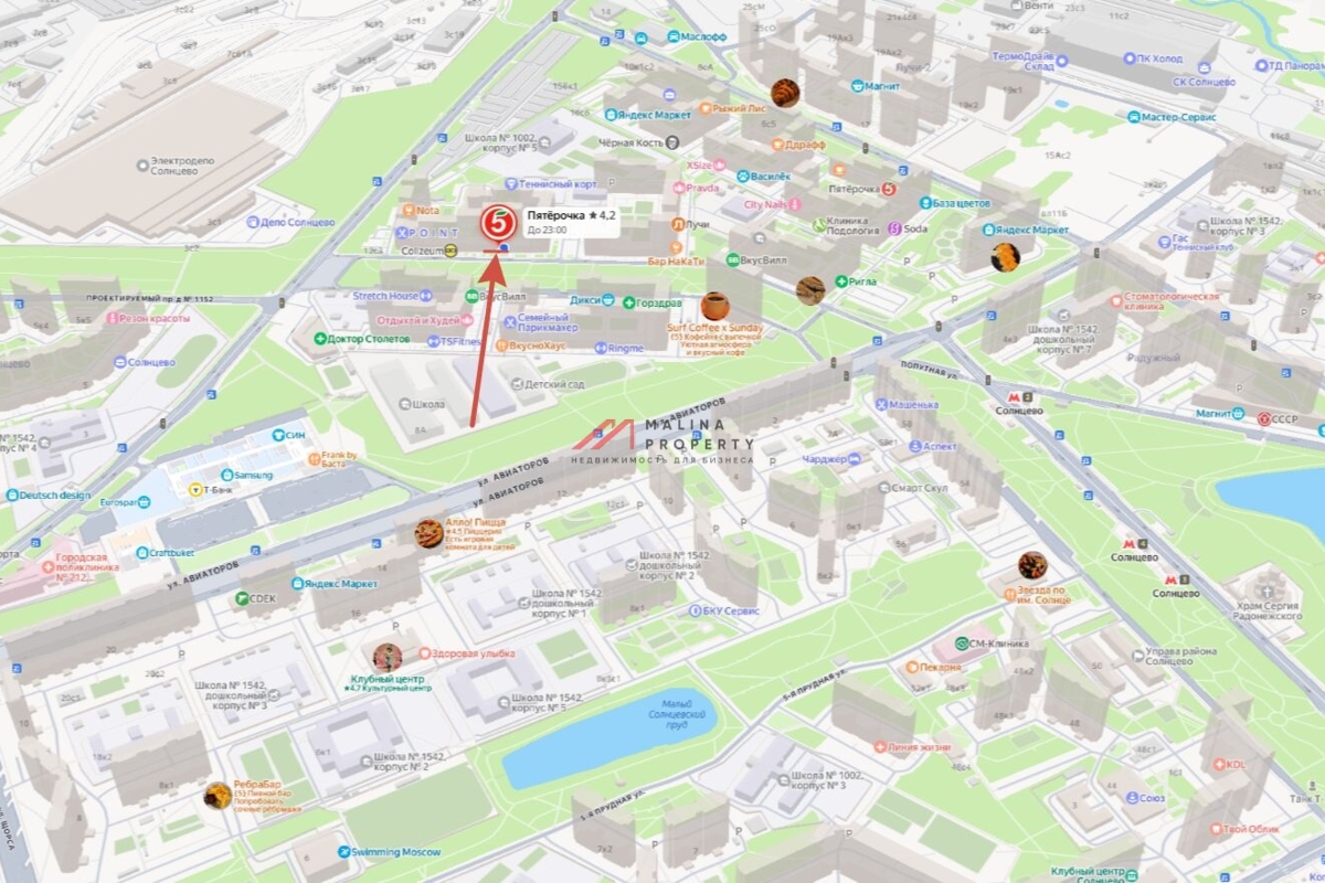 Аренда торгового помещения в ЖК "Лучи" 