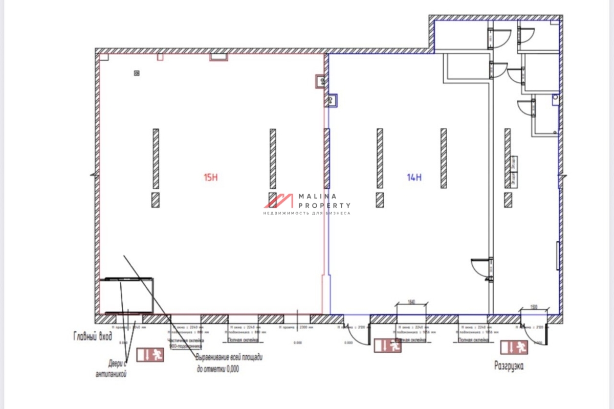 Продажа торгового помещения с супермаркетом Верный