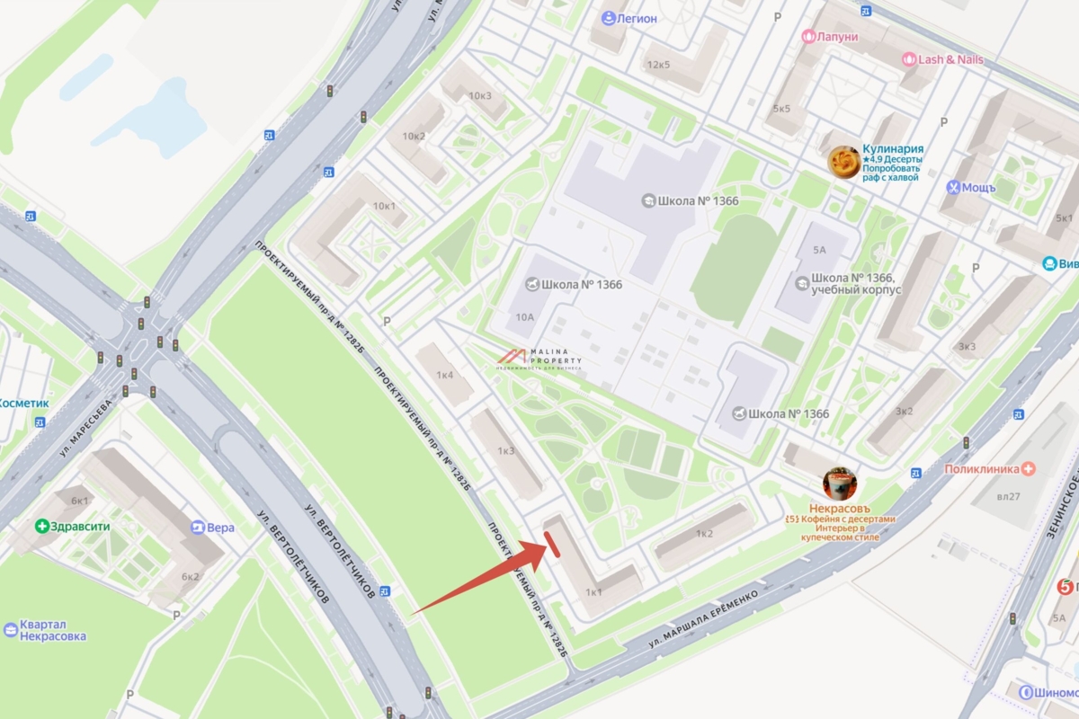 Аренда торгового помещения в Некрасовке