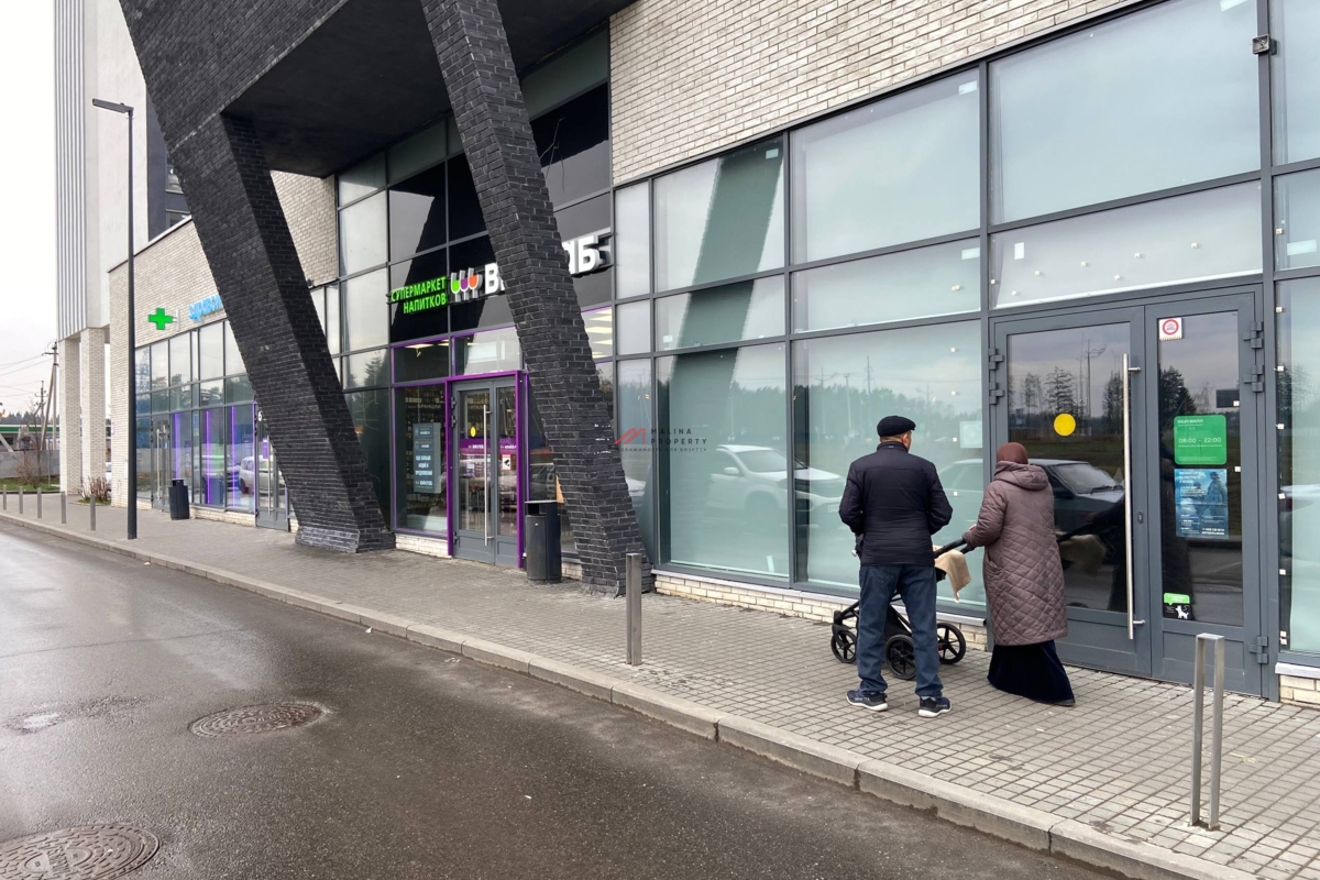 Продажа торгового помещения с арендатором Винлаб