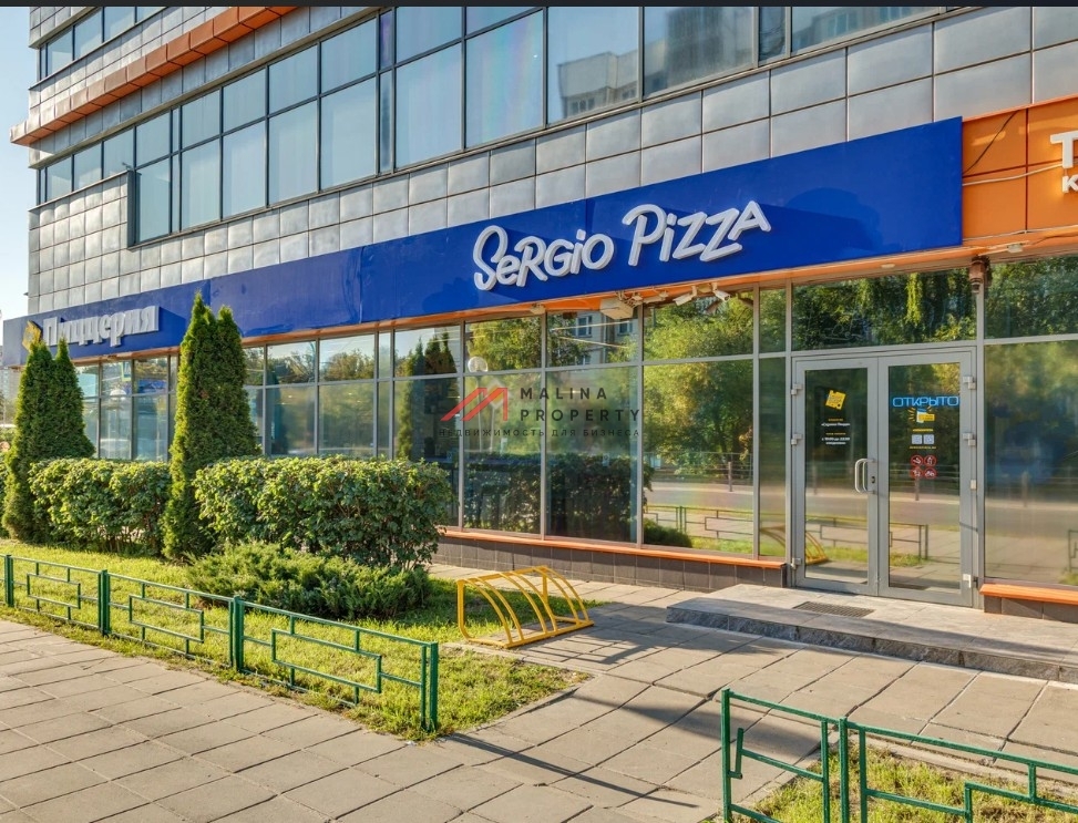 Продажа торгового центра Энергия