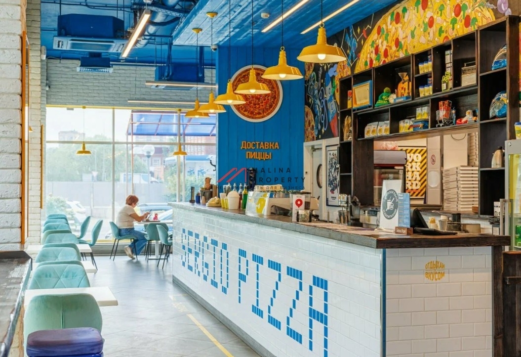 Продажа торгового центра Энергия