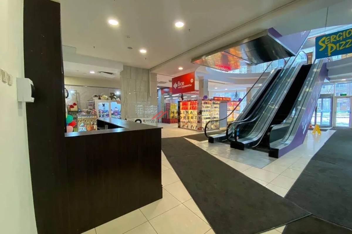 Продажа торгового центра Энергия