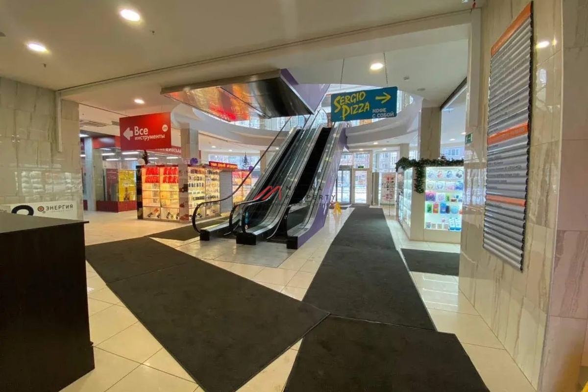 Продажа торгового центра Энергия