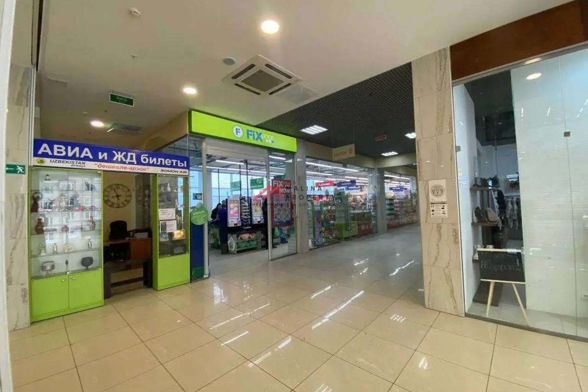 Продажа торгового центра Энергия