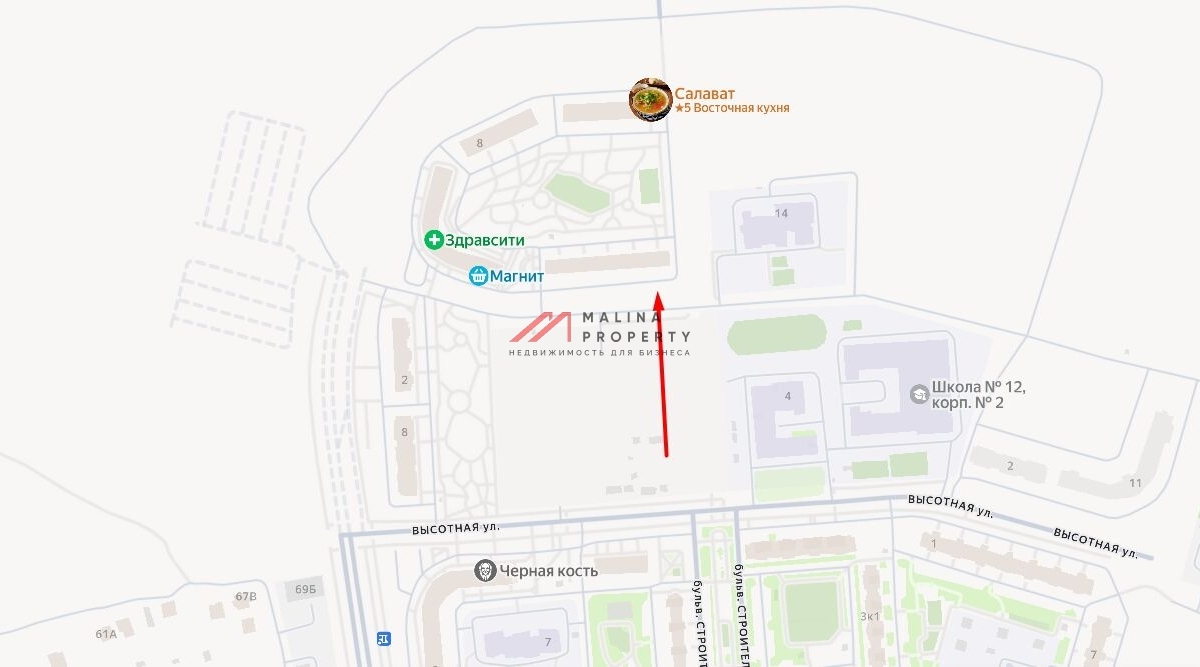 Продажа торгового помещения с арендатором Wildberries