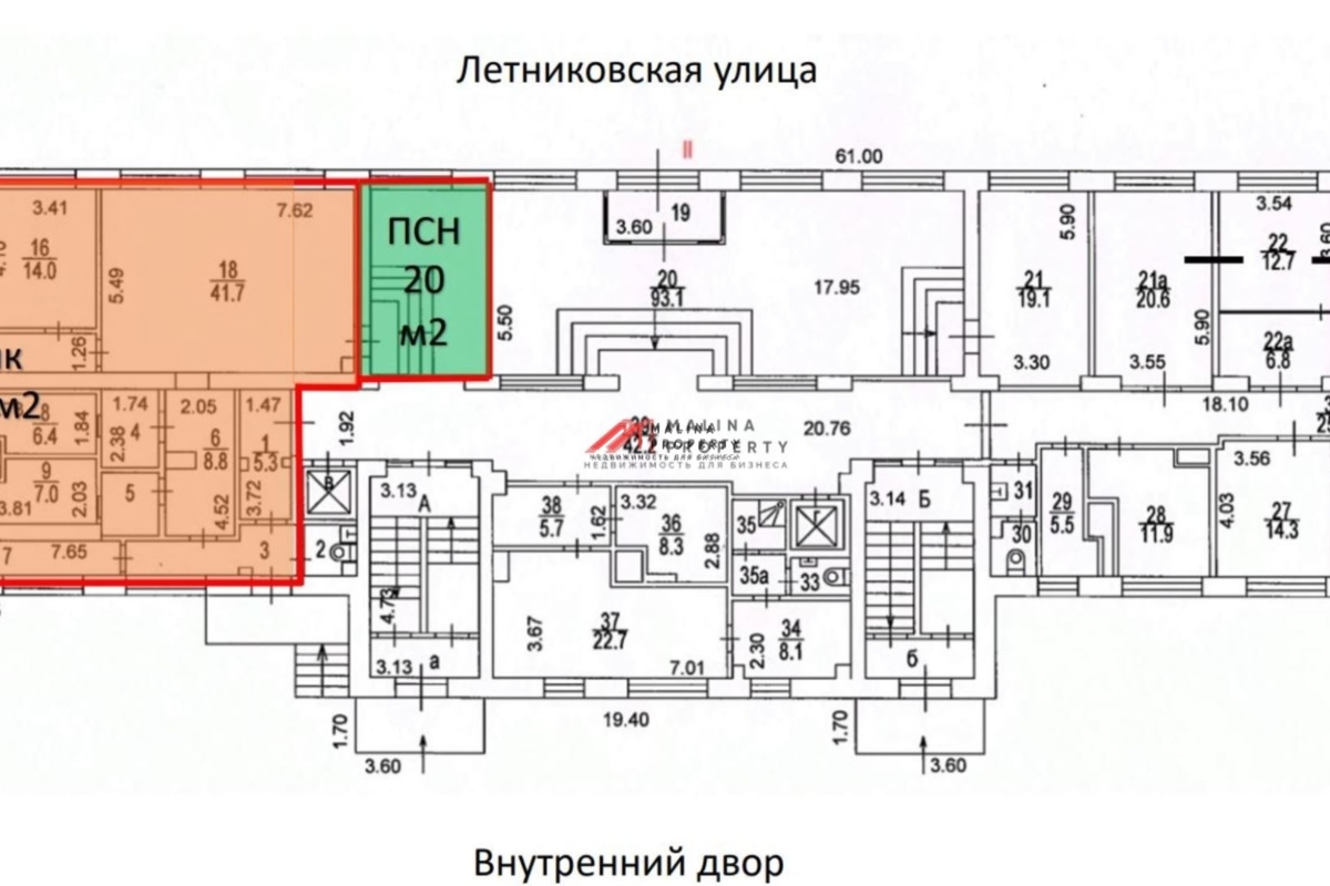 Продажа помещения с арендатором на Павелецкой