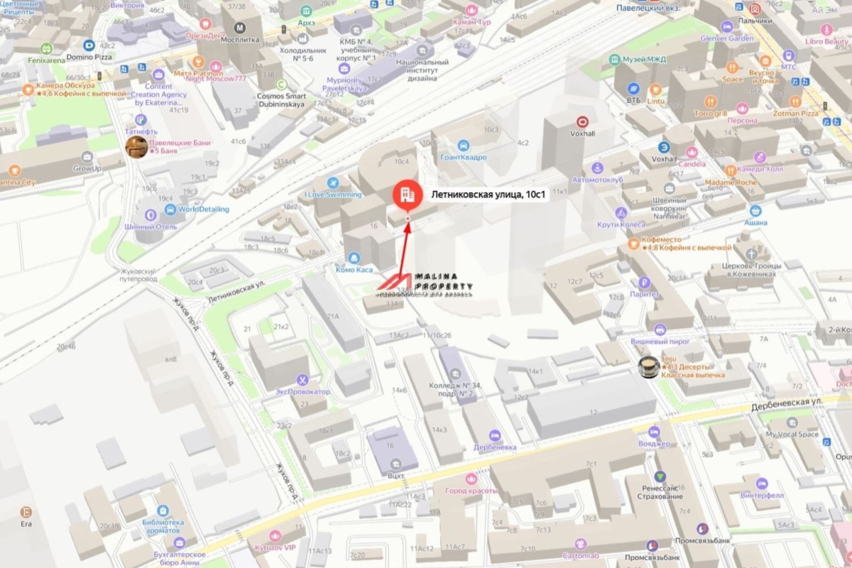 Продажа помещения с арендатором на Павелецкой