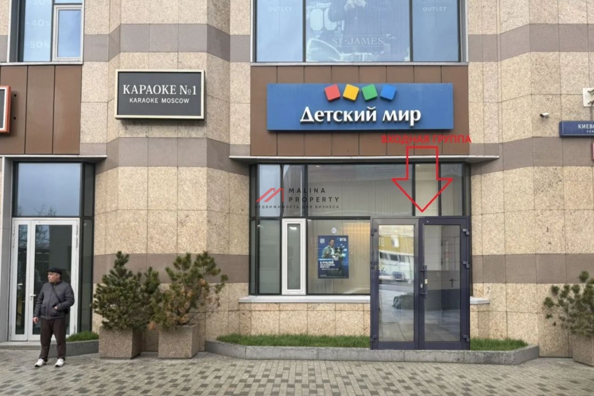 Аренда помещения под общепит в 1ой минуте от м. Киевская