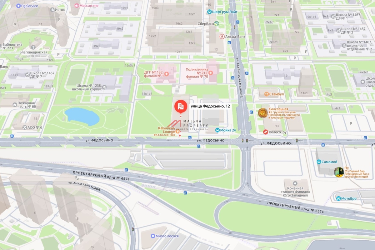 Продажа торгового центра в Новопеределкино