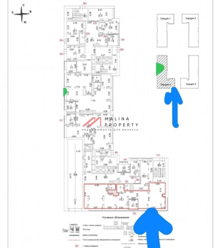 Продажа торгового помещения в районе Проспекта Вернадского 