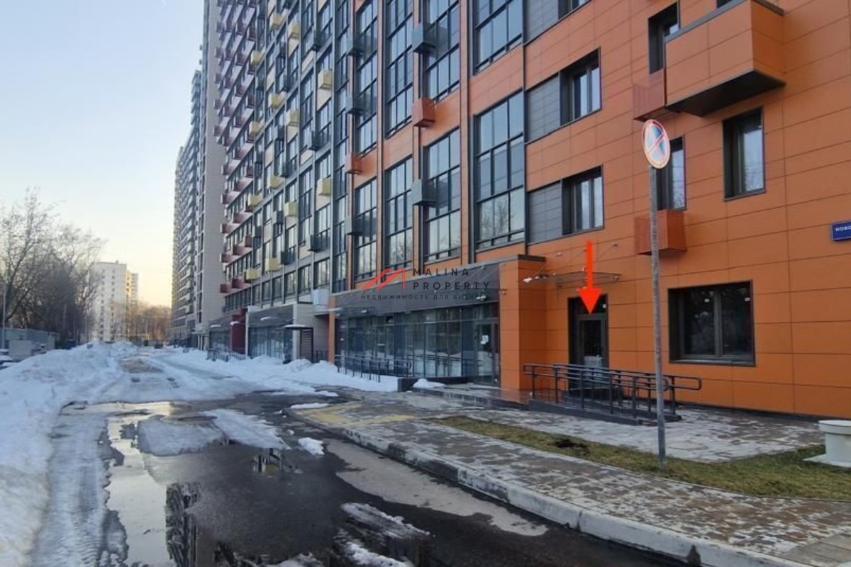 Продажа торгового помещения в ЖК "Терлецкий парк" 