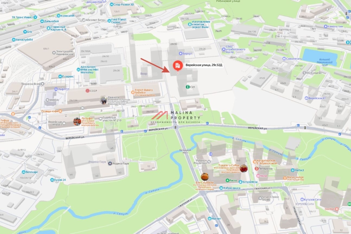 Продажа торгового помещения в ЖК "SET2"