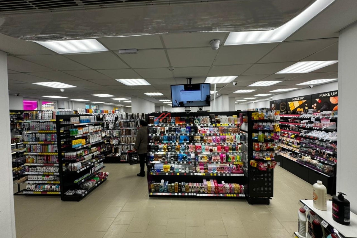 Продажа торгового помещения с арендатором "Улыбка Радуги" 