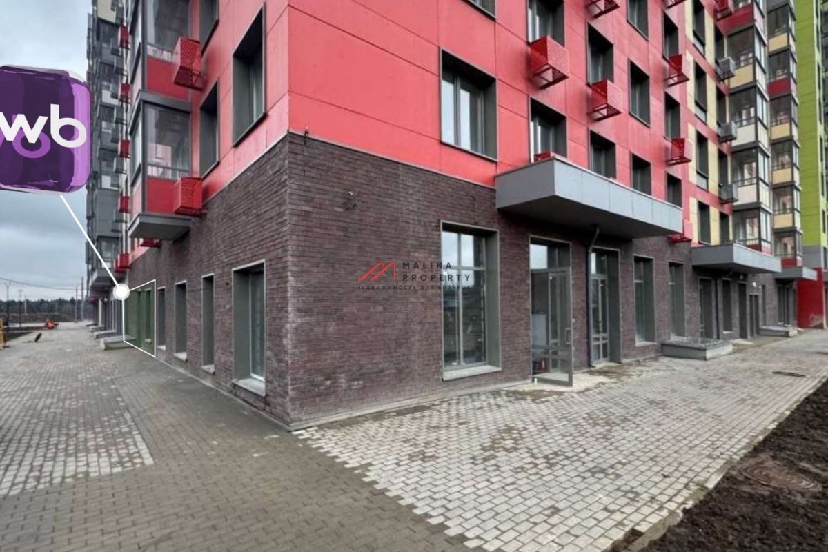 Продажа помещения с арендатором в ЖК "Цветочные поляны"