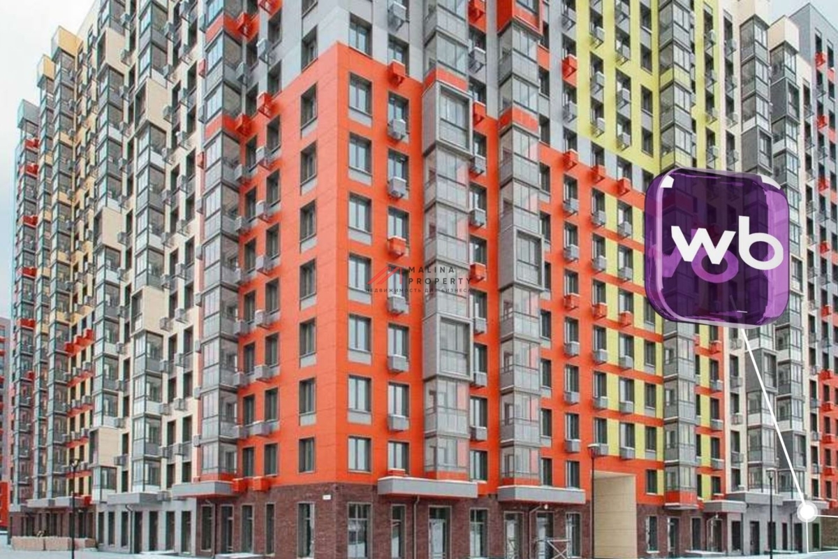 Продажа помещения с арендатором в ЖК "Цветочные поляны"