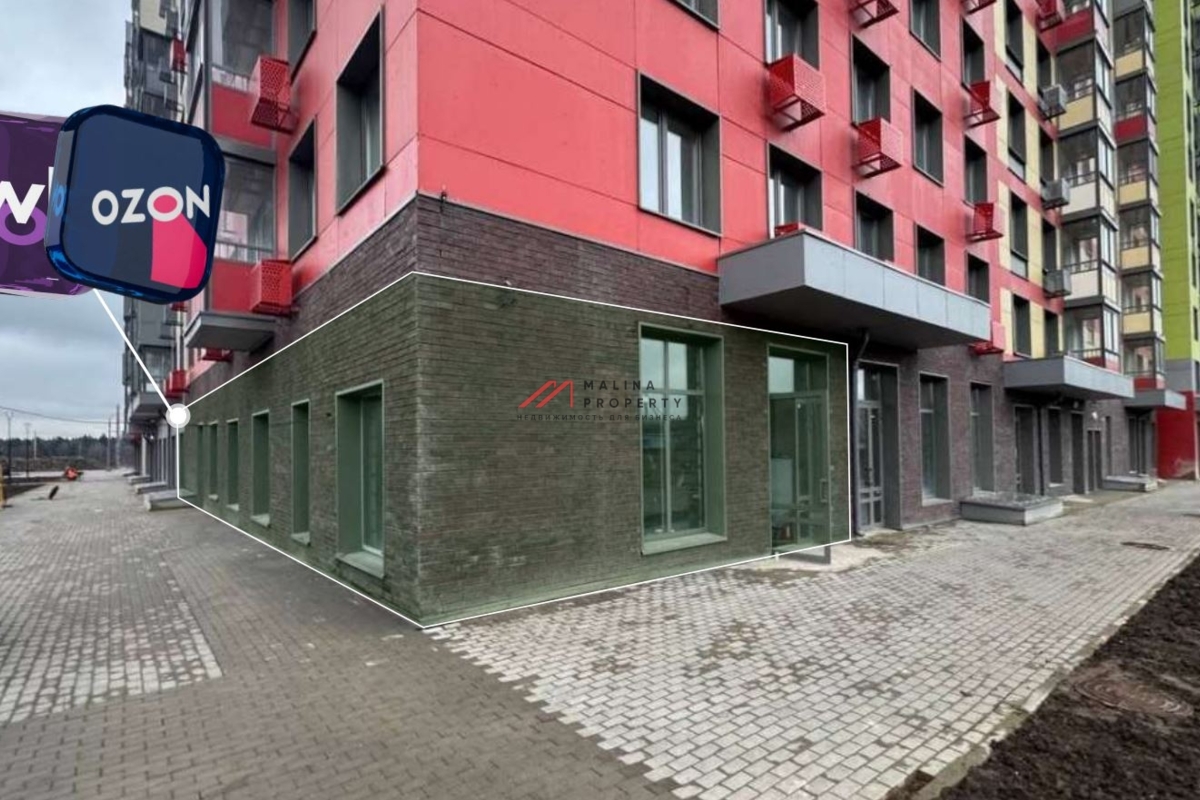 Продажа помещения с арендаторами в ЖК Цветочные Поляны Экопарк