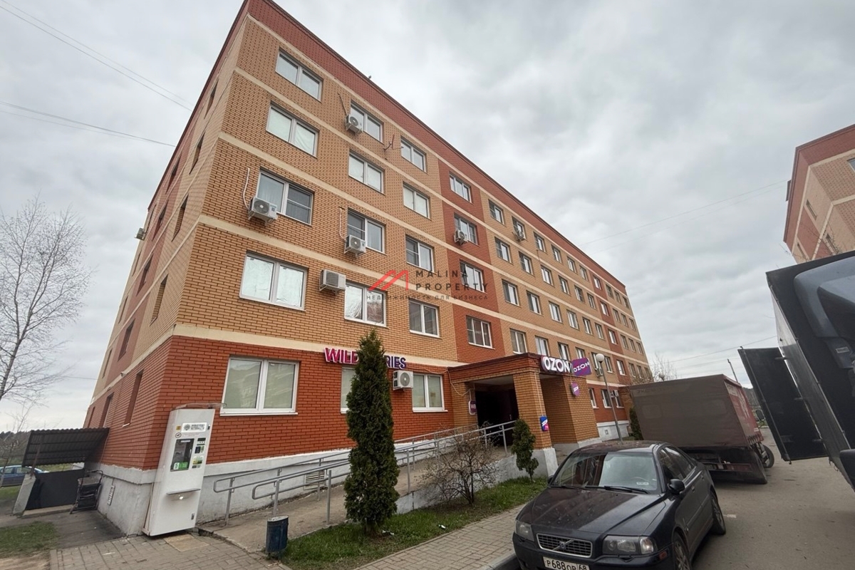 Продажа торгового помещения с арендатором Wildberries