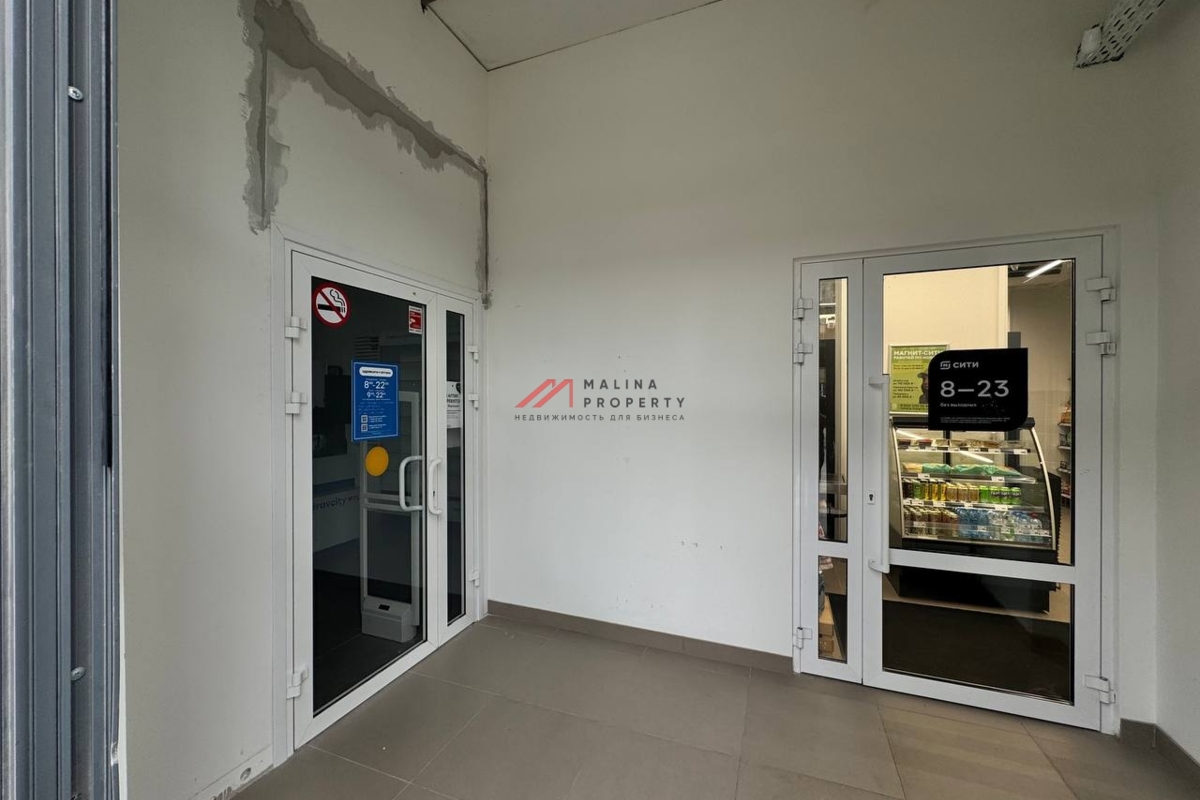 Готовый арендный бизнес с Магнит и аптека 