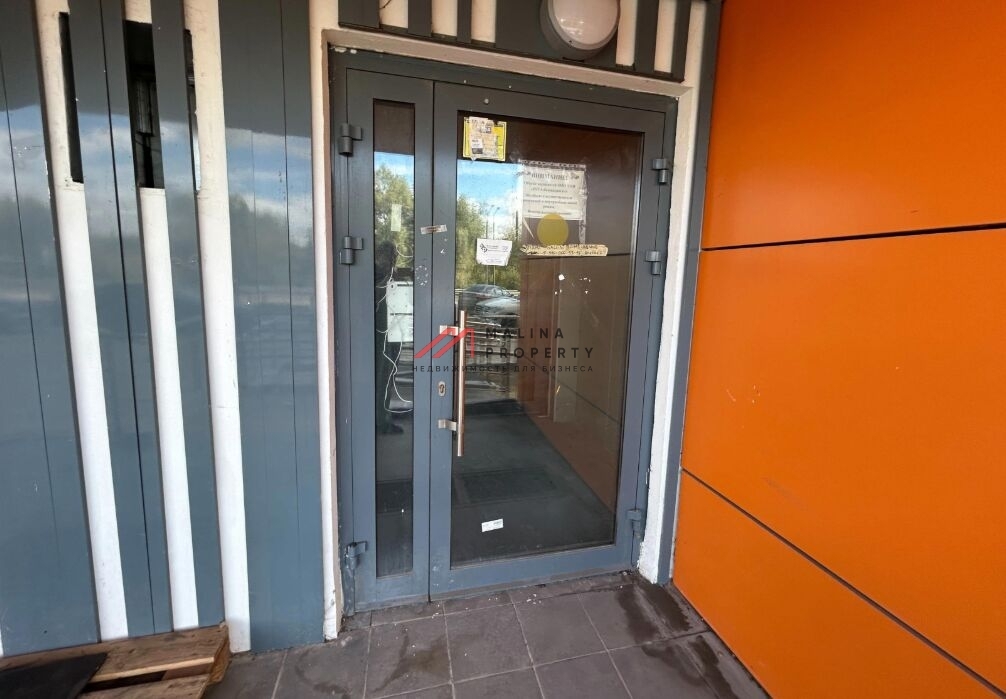 Аренда помещения возле метро "Физтех"