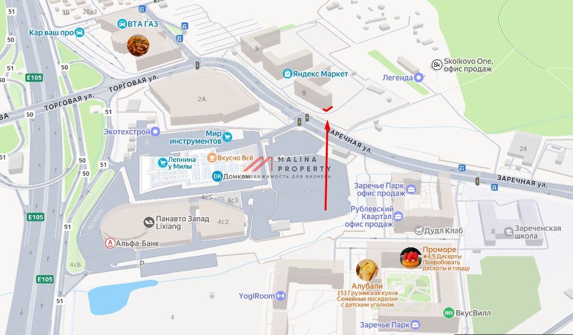 Продажа коммерческого помещения в ЖК Skolkovo One