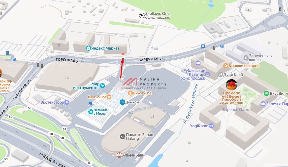 Продажа помещения в ЖК Skolkovo One. Ключи сразу.