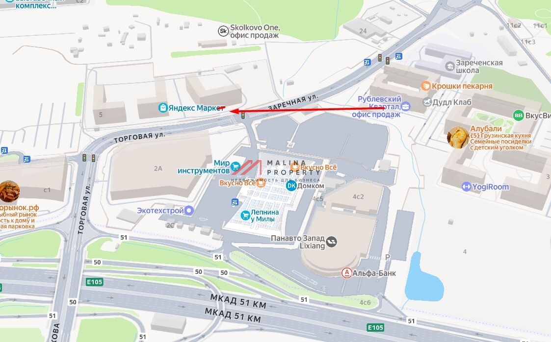 Продажа помещения в ЖК Skolkovo One. Ключи сразу.