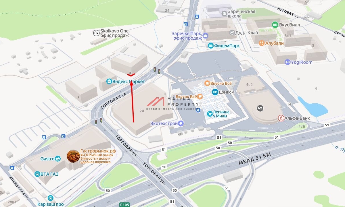 Продажа помещения в ЖК Skolkovo One. Ключи сразу.