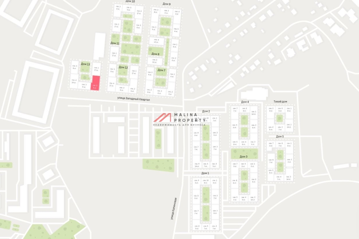 Продажа коммерческого помещения в "Первый квартал"