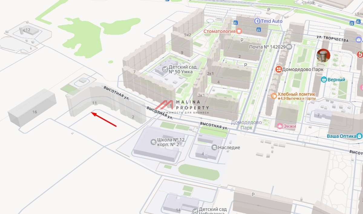 Продажа торгового помещения с арендатором Wildberries