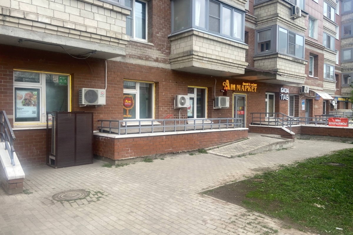 Продажа помещения с магазином Ароматный Мир в ЖК "Изумрудные Холмы"