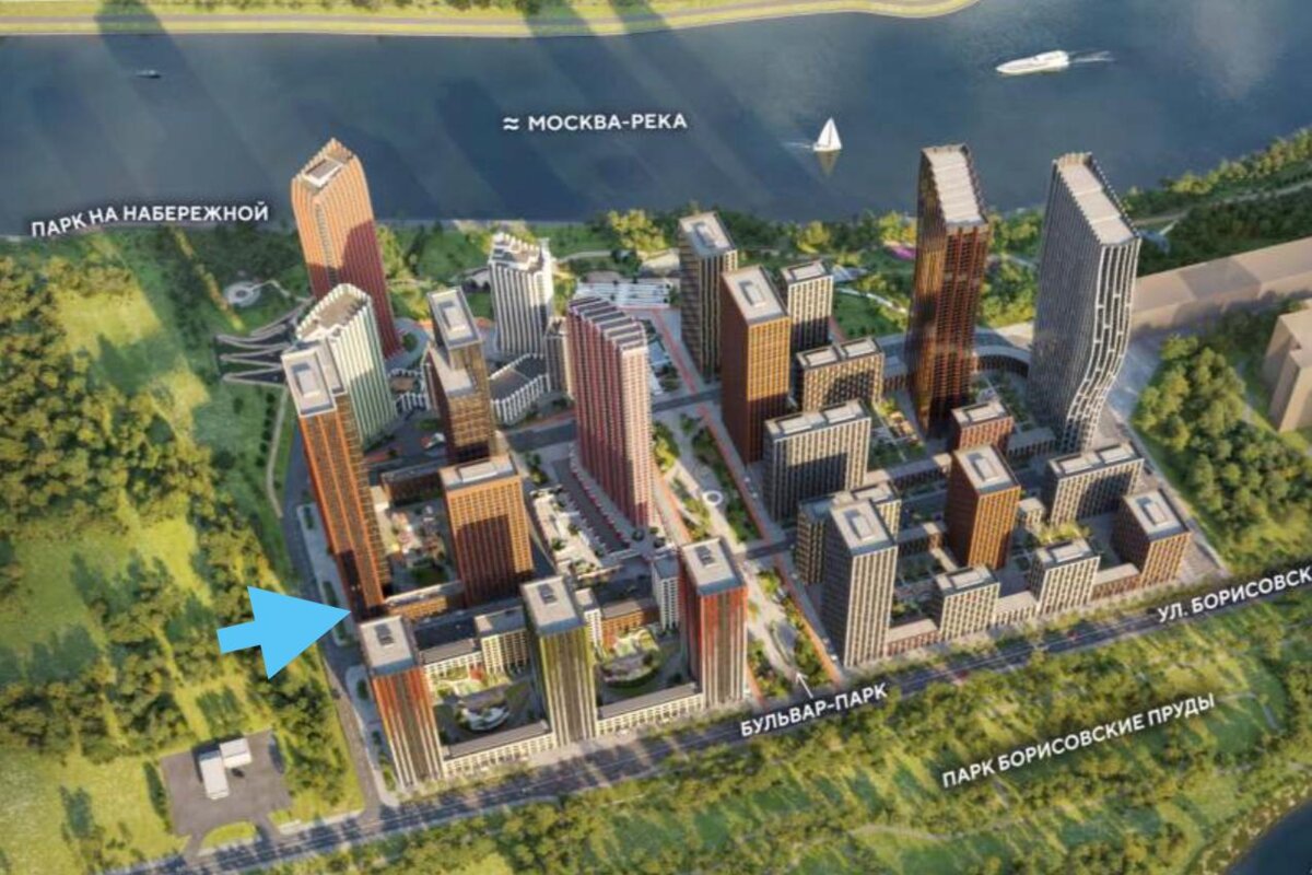 Продажа торгового помещения с арендатором в ЖК "Wave"