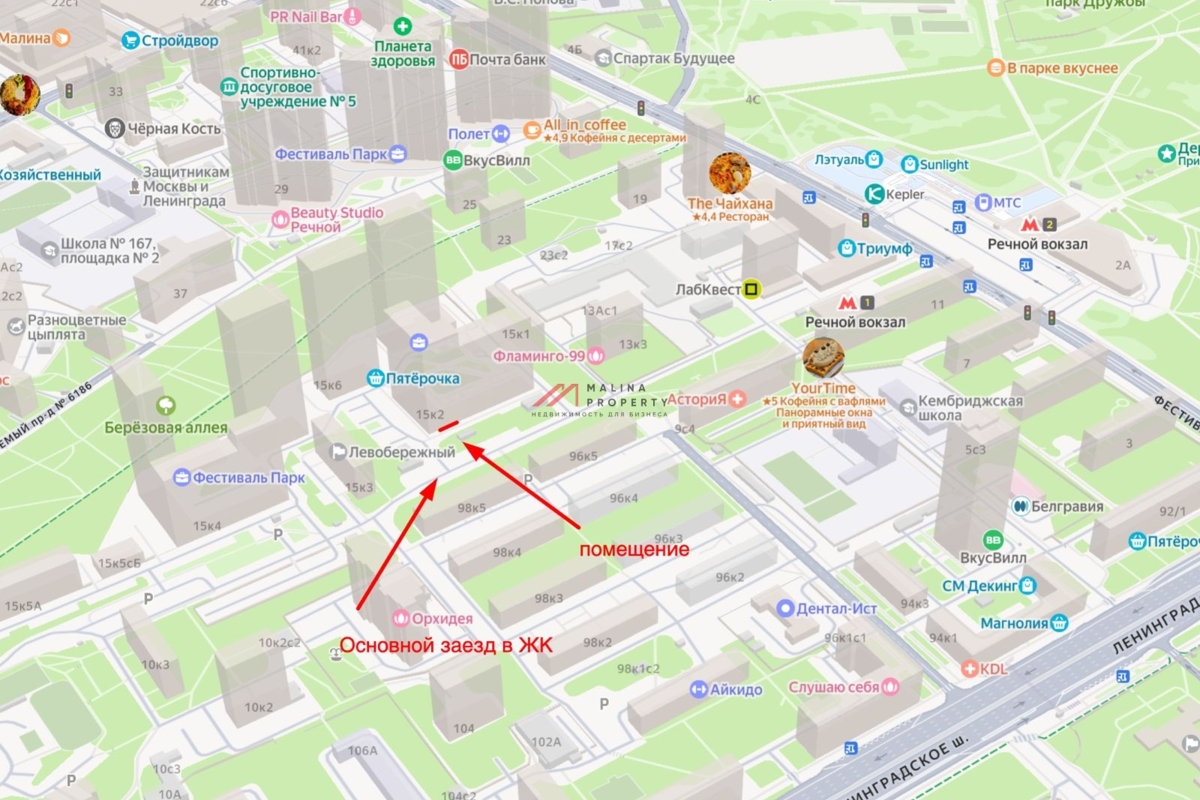 Аренда помещения на въезде в ЖК "Фестиваль парк"