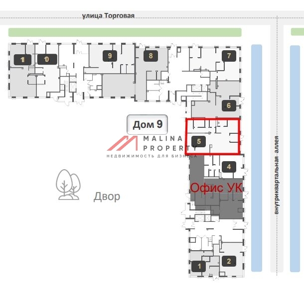 Продажа помещения в ЖК Skolkovo One. Ключи сразу.