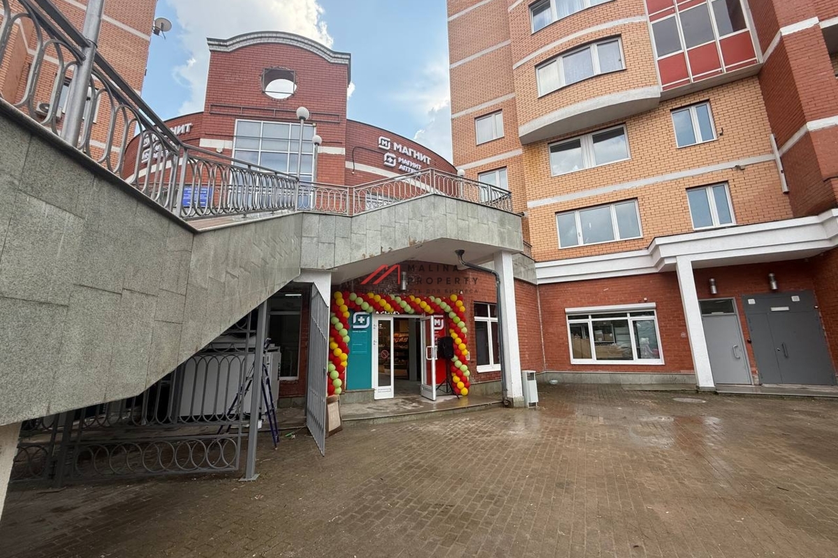 Продажа торгового помещения с супермаркетом Магнит