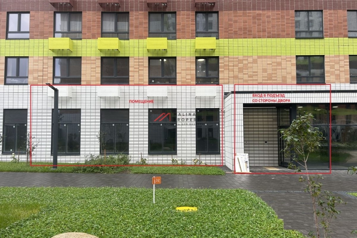 Аренда торгового помещения в ЖК "Люблинский парк"