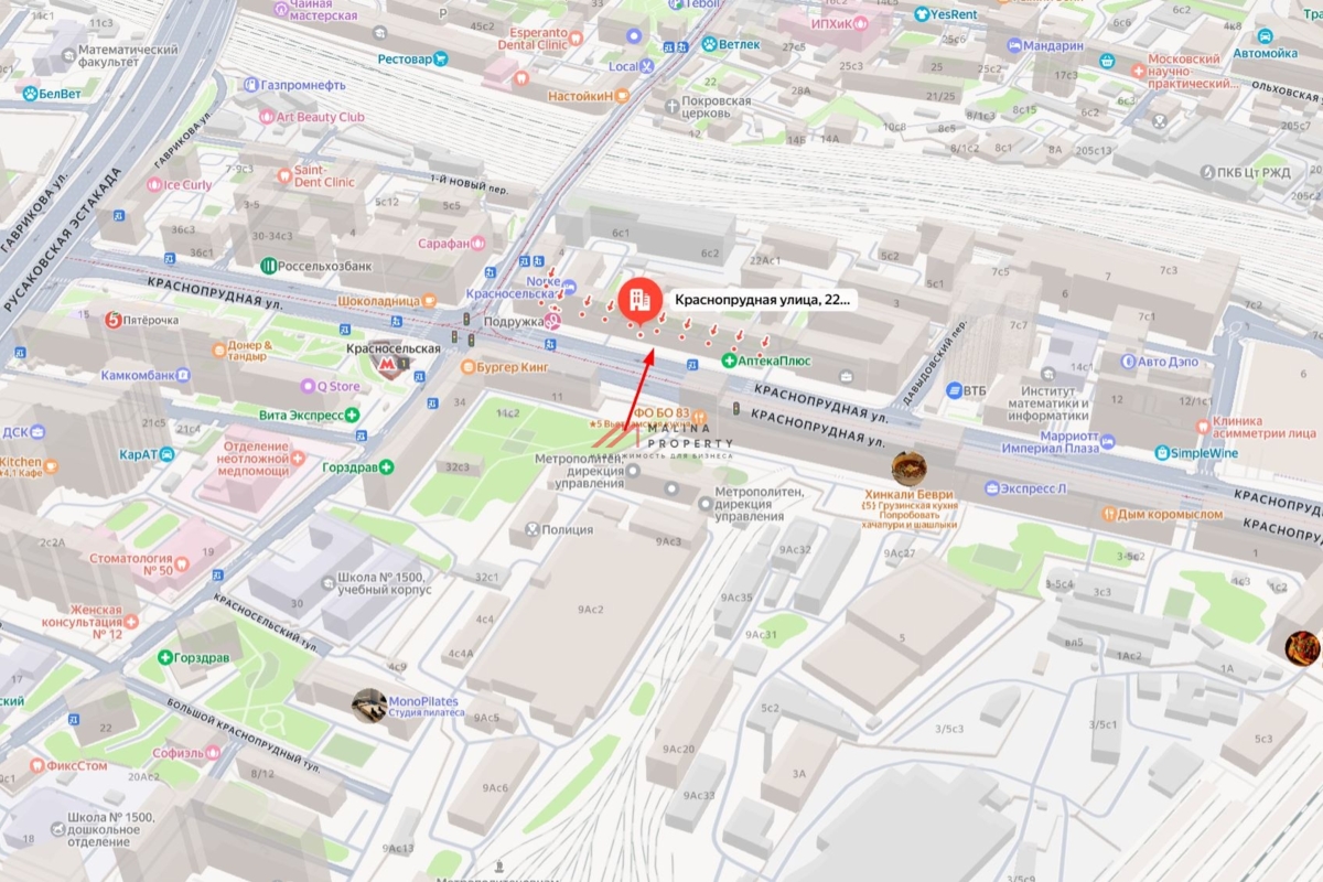 Продажа помещения с арендатором у метро Красносельская