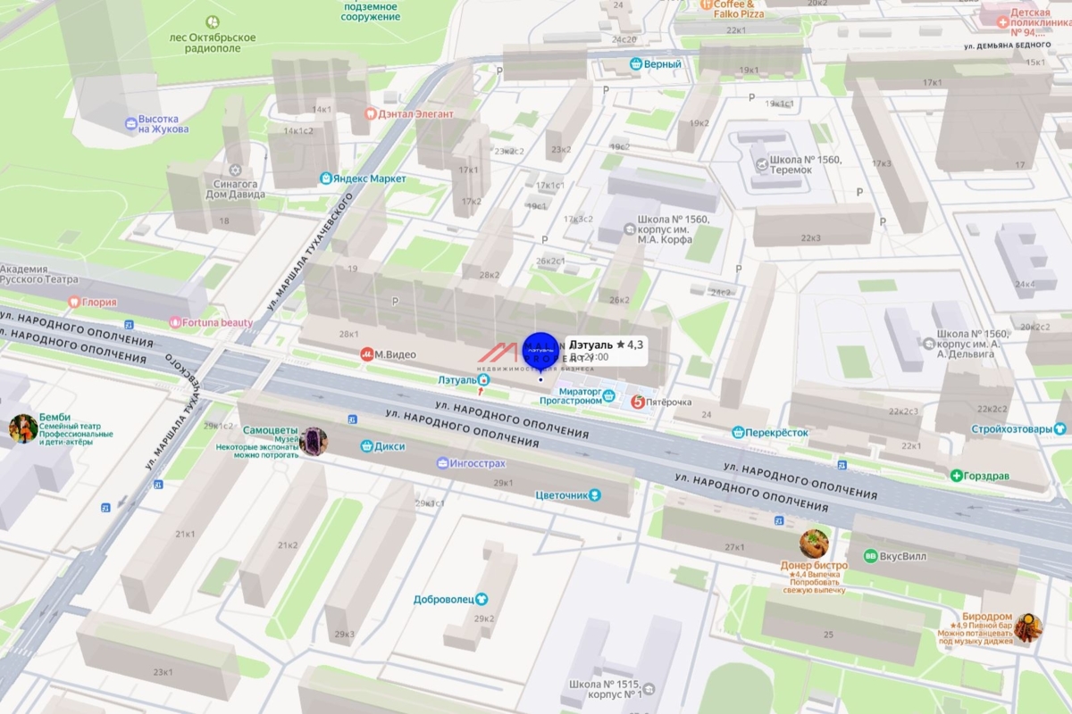 Аренда торгового помещения на Народного Ополчения