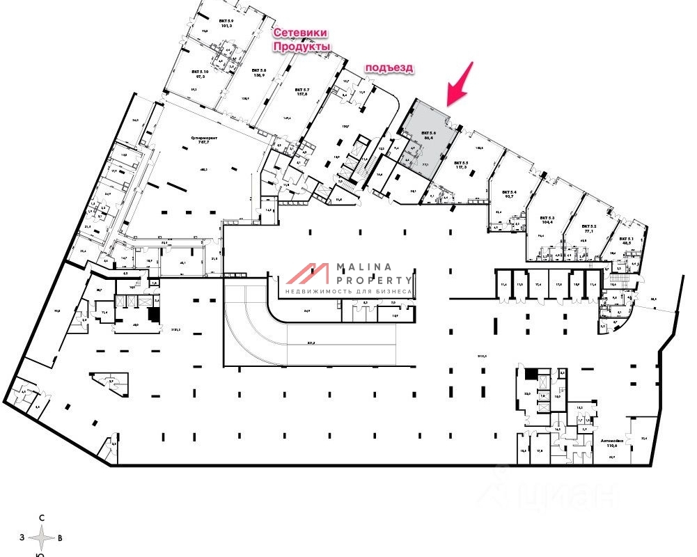 Аренда торгового помещения в ЖК "Роттердам" 