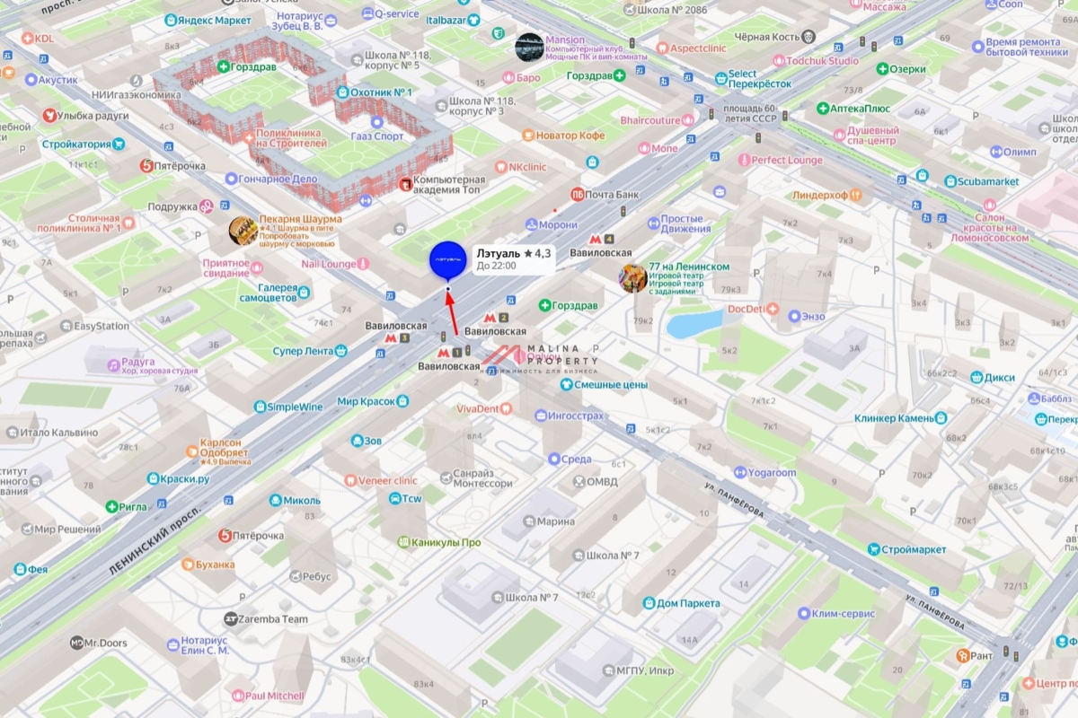 Аренда торгового помещения у метро Университет