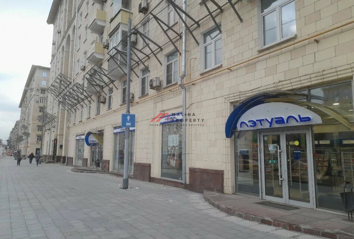 Аренда торгового помещения у метро Университет