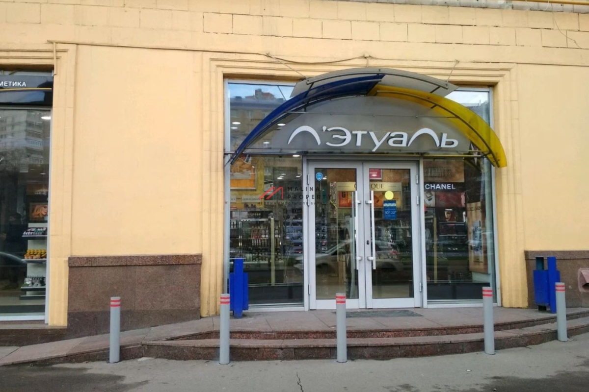 Аренда торгового помещения у метро Университет