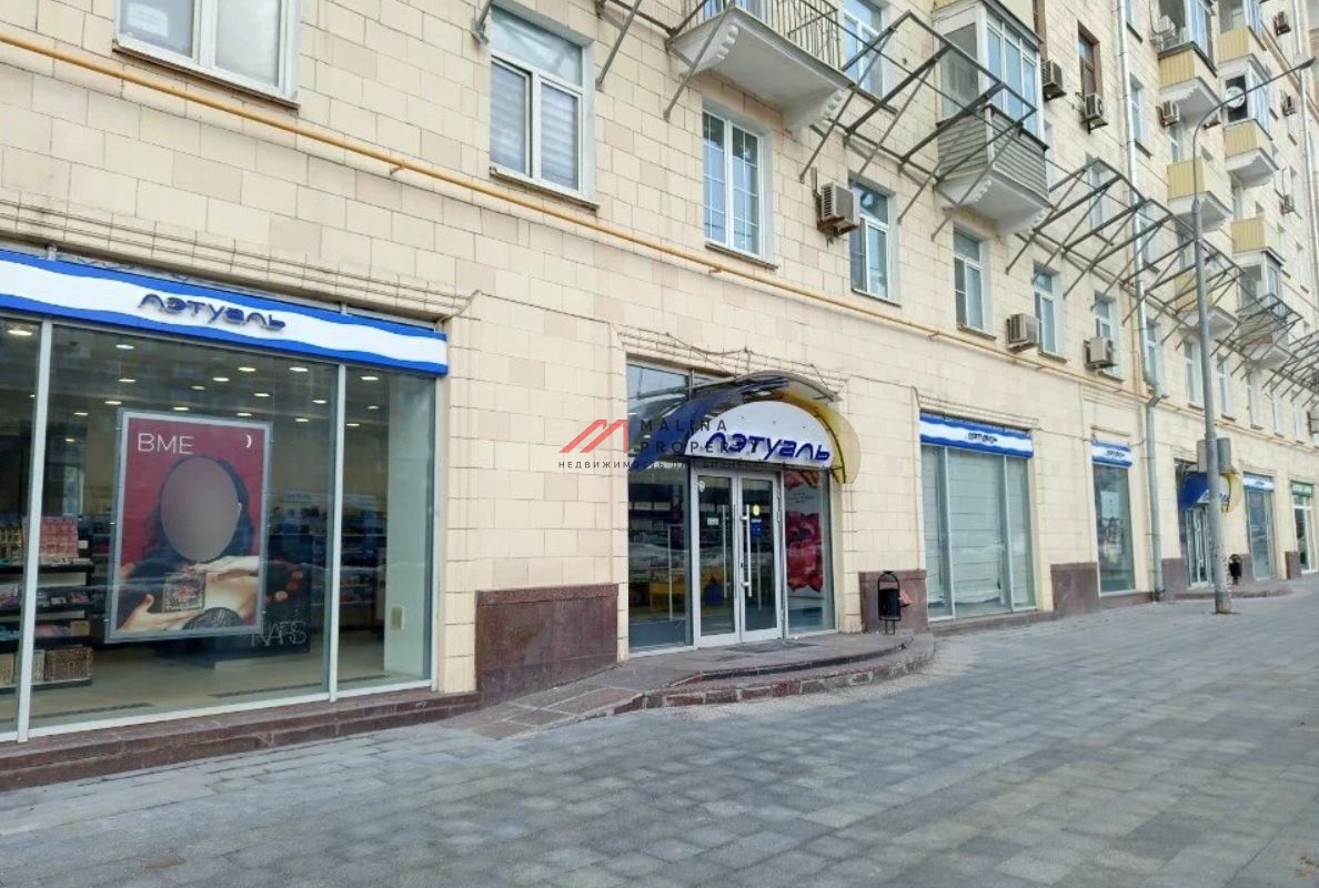 Аренда торгового помещения у метро Университет