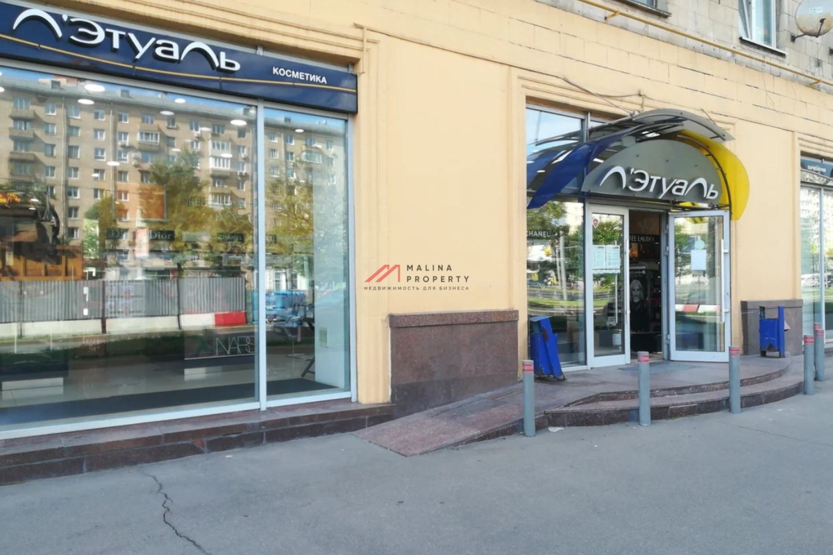 Аренда торгового помещения у метро Университет