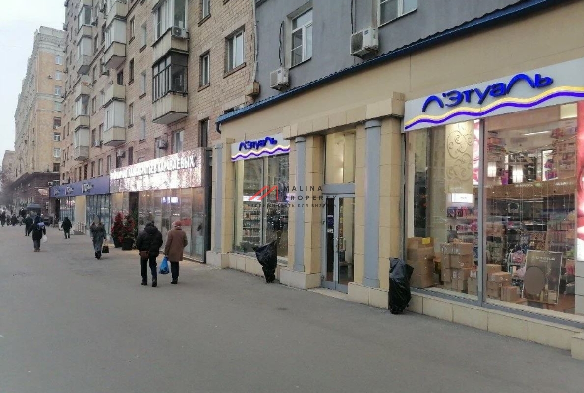 Аренда торгового помещения у метро Проспект Мира