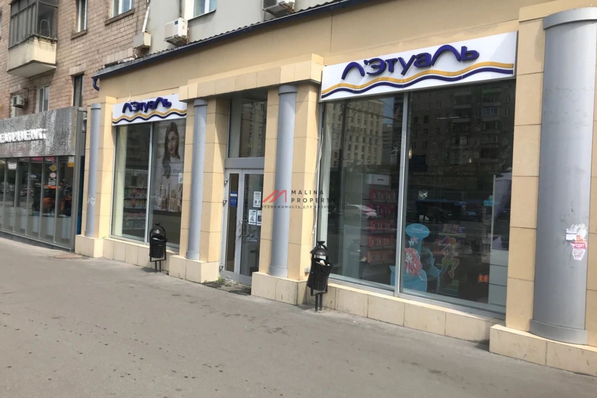 Аренда торгового помещения у метро Проспект Мира